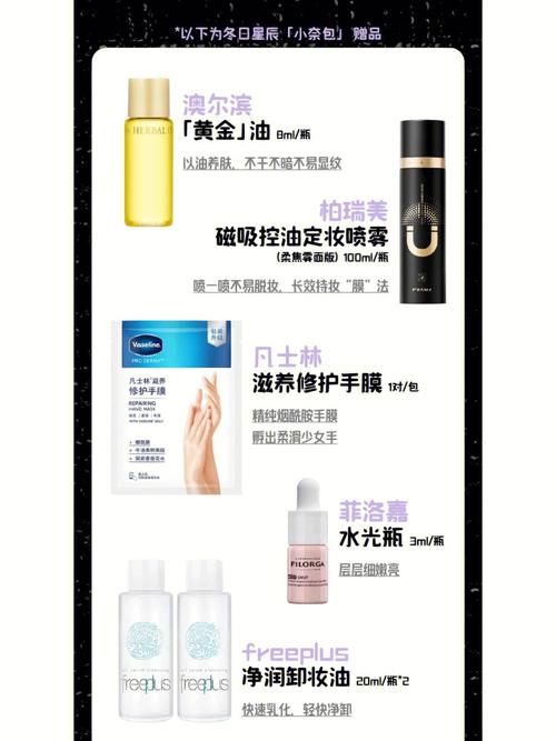 天蝎座淘宝买东西会怎么跟卖家讲价