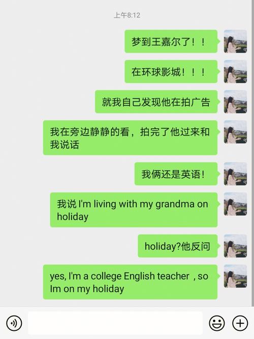 梦见自己和外国人说话,梦见自己和外国人说话什么意思