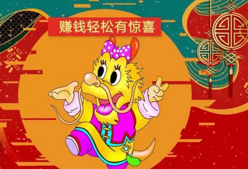 这3大生肖得财神眷顾,财源滚滚来,坐拥百万财富,腰缠万贯