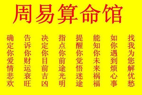 最近老是破财 教你几招守住自己的钱财