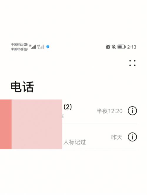 女孩初八十八二十八出生不好吗,女孩逢八出生招烂桃花