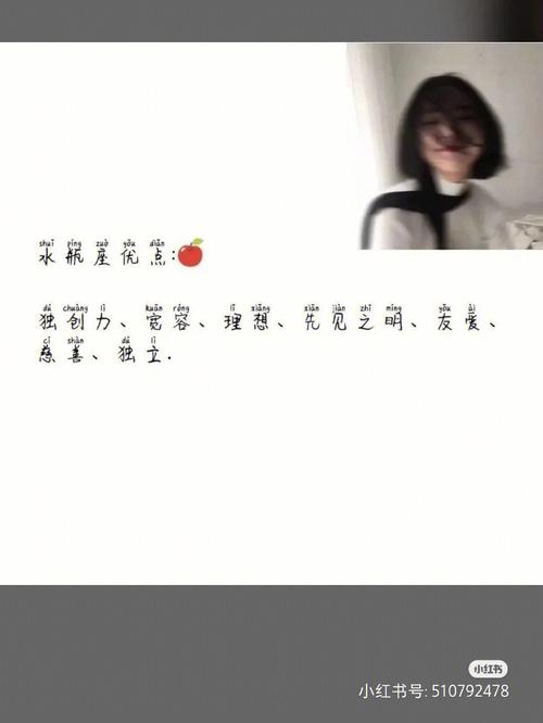 出绝招,12星女十秒钟搞定异性