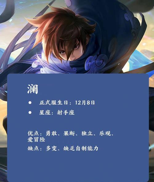 哪些星座男是不欠情债的新好男人