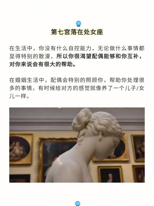 谈谈如何知道未来婚姻是否幸福