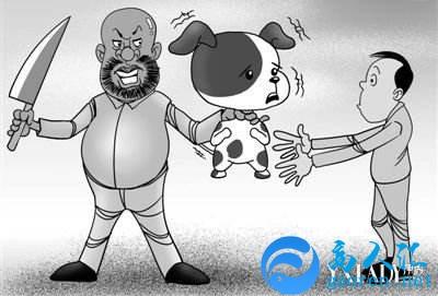 梦见杀狗周公解梦,梦见杀狗是什么意思?