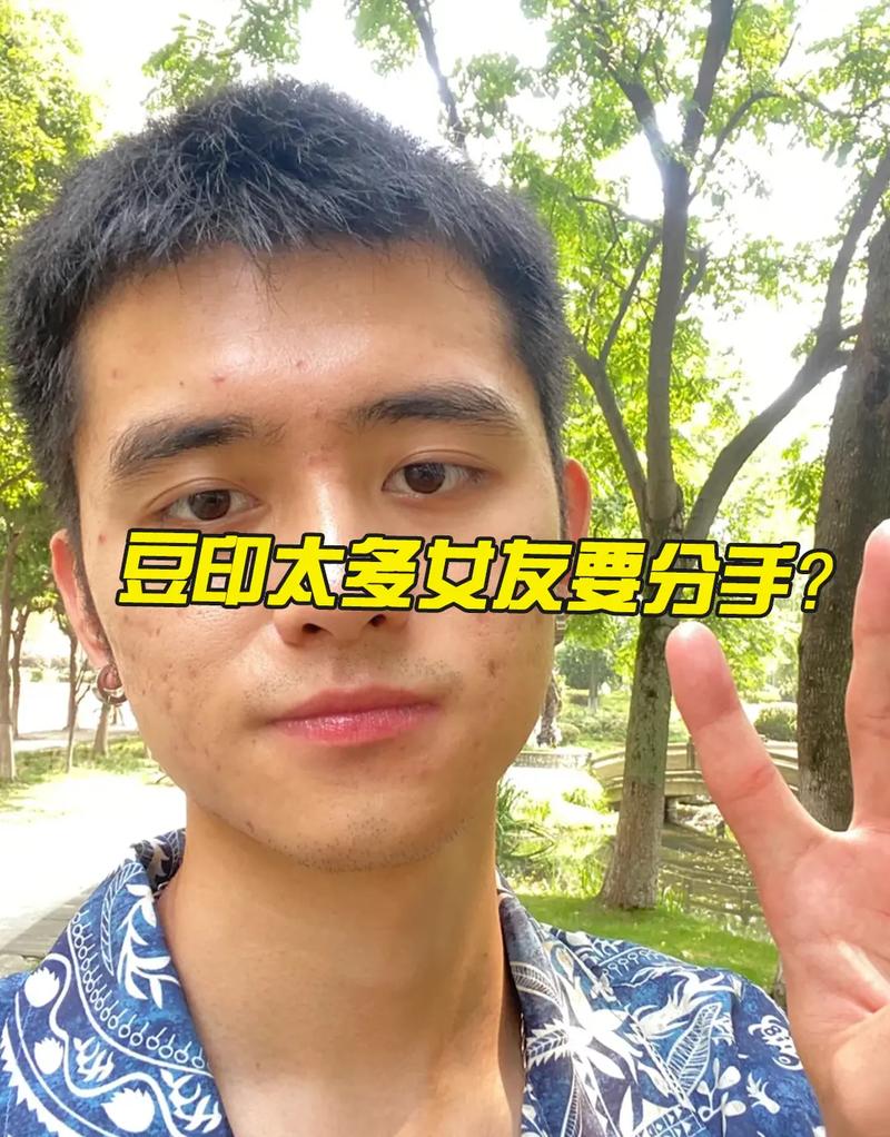 能让双鱼男出轨的类型