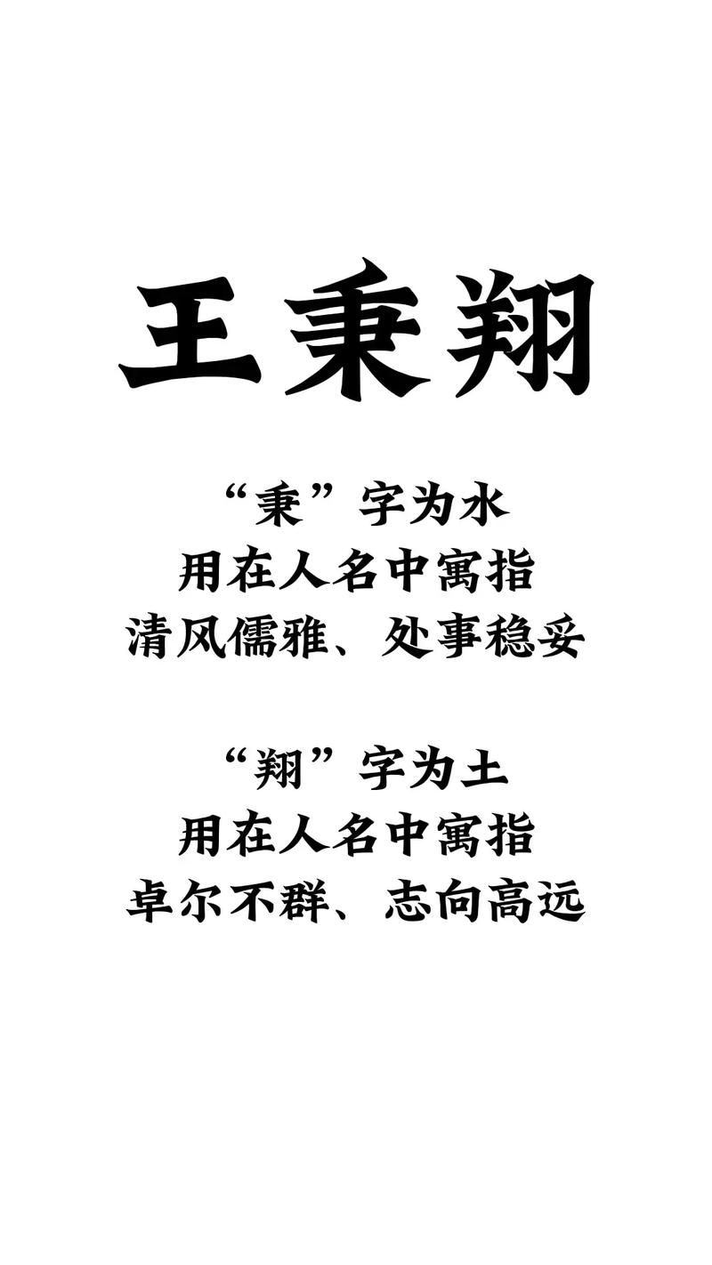 2022年6月9日出生男孩怎么起名