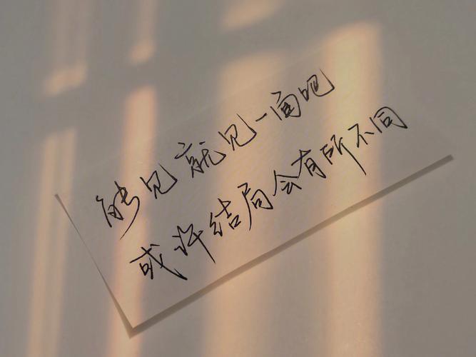 双鱼座:愿所有的后会有期,都是它日的别来无恙