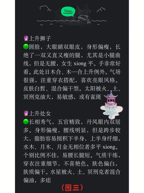 狮子唯一能读懂天秤的星座