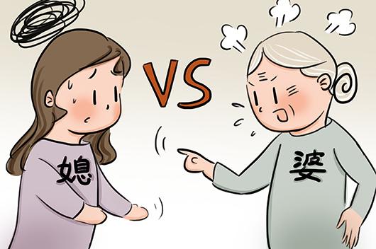 属虎女婚后愿意与公婆一起生活吗