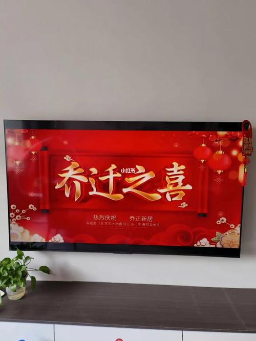 2022年10月19日入宅吉利吗
