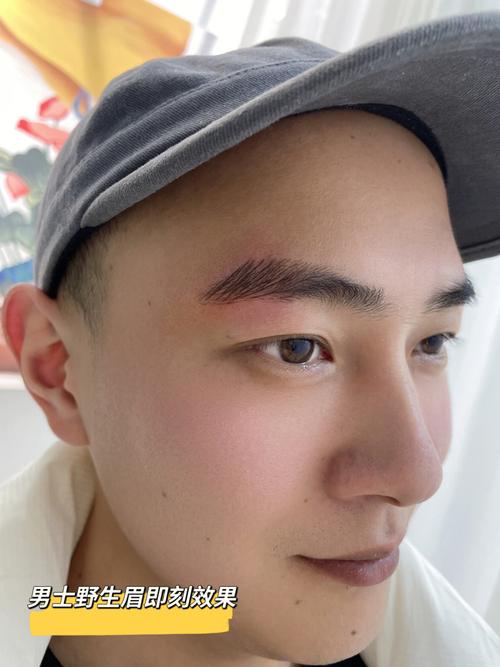 男人右眉高左眉低好不好