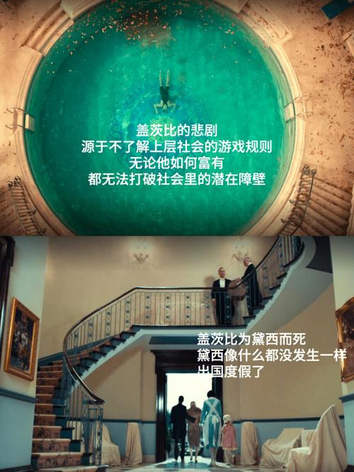 谈恋爱都是很走心、不势利的女人面相。