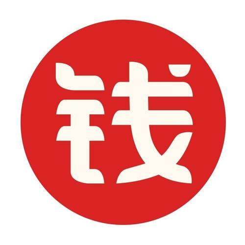 未来三个月钱财大赚