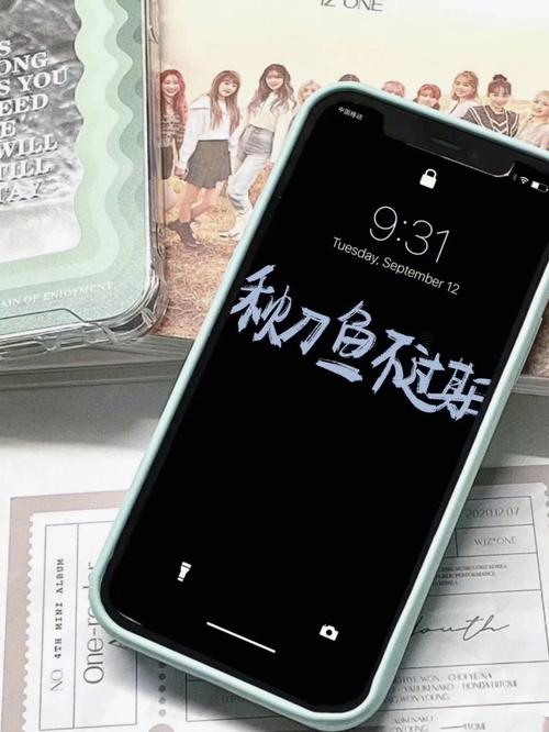 未来谁会陪在你身边