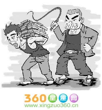周公解梦_梦见自己跟别人打架