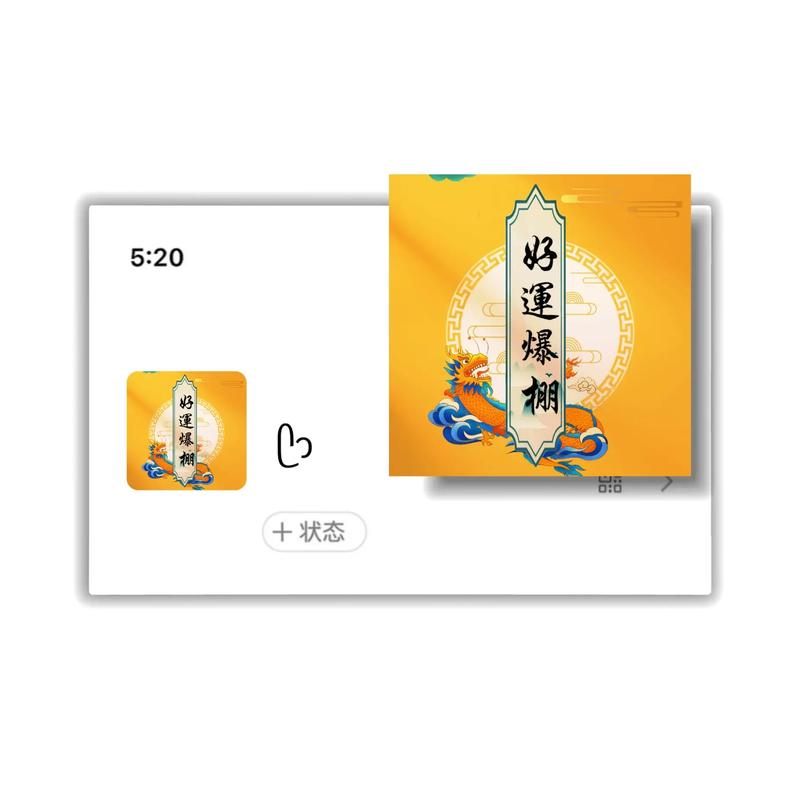 3月扭转颓废 好运爆棚的生肖