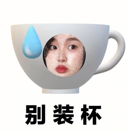 巨蟹座不喜欢整容的女人