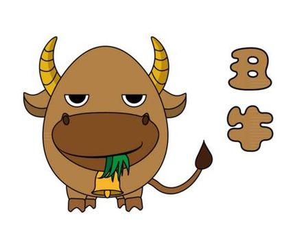 二十四日生属牛人命运好吗？
