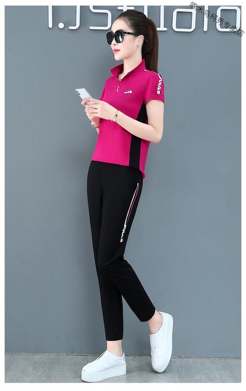 运动休闲女式服装网店名