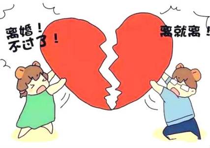 风水变动导致夫妻吵架