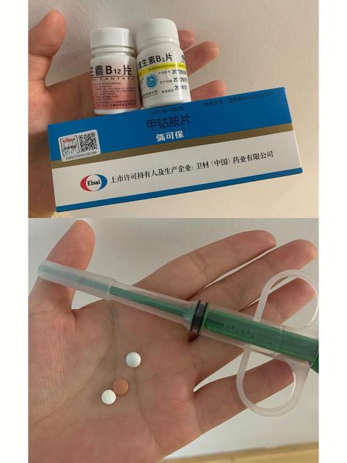 金纳多和甲钴胺片吃多了有什么伤害