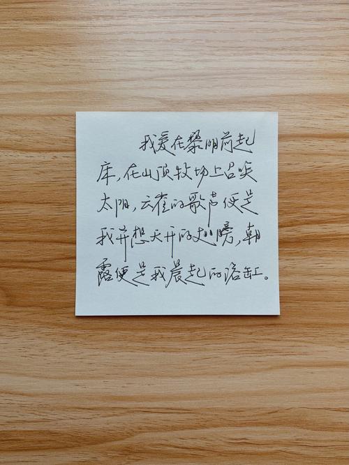 梦见读书写字周公解梦,梦见读书写字是什么意思?