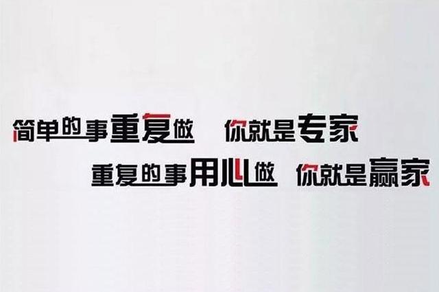 日日重复才是属牛人最为厌倦的生活