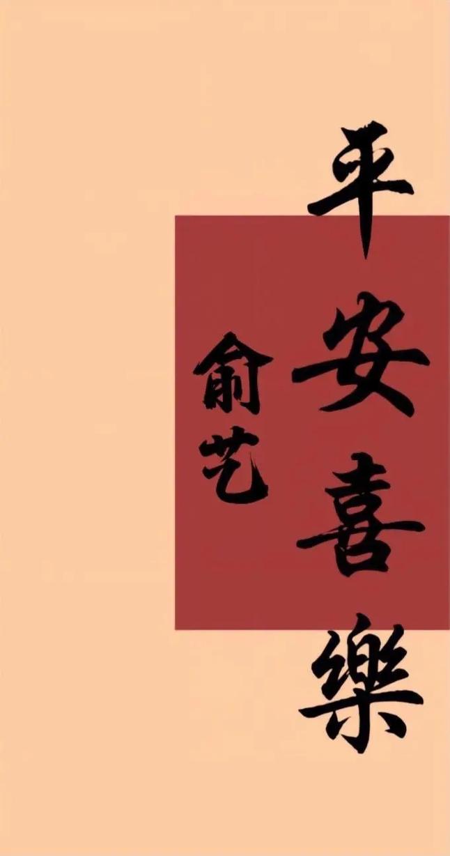 23岁1999年属兔的2022年上半年运势及运程