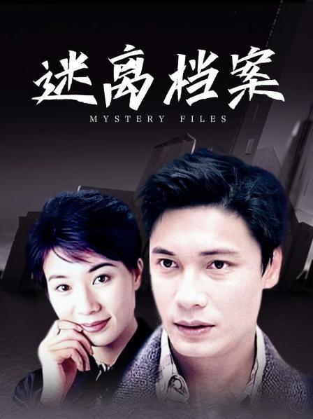 金牛座迷你档案