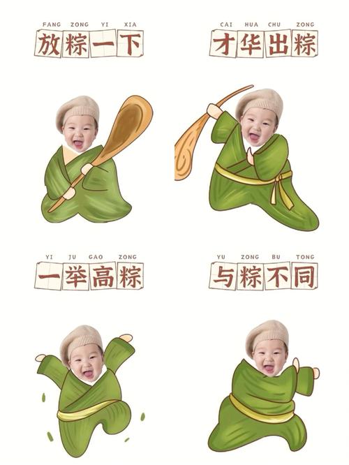 2020年端午节酉时出生的宝宝命好不好,五行分析