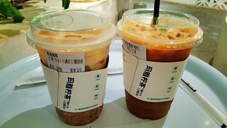 只剩一百块请人吃饭,天蝎座会去哪里吃