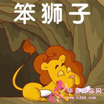 梦见读故事