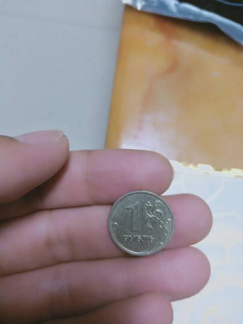 梦见捡到硬币