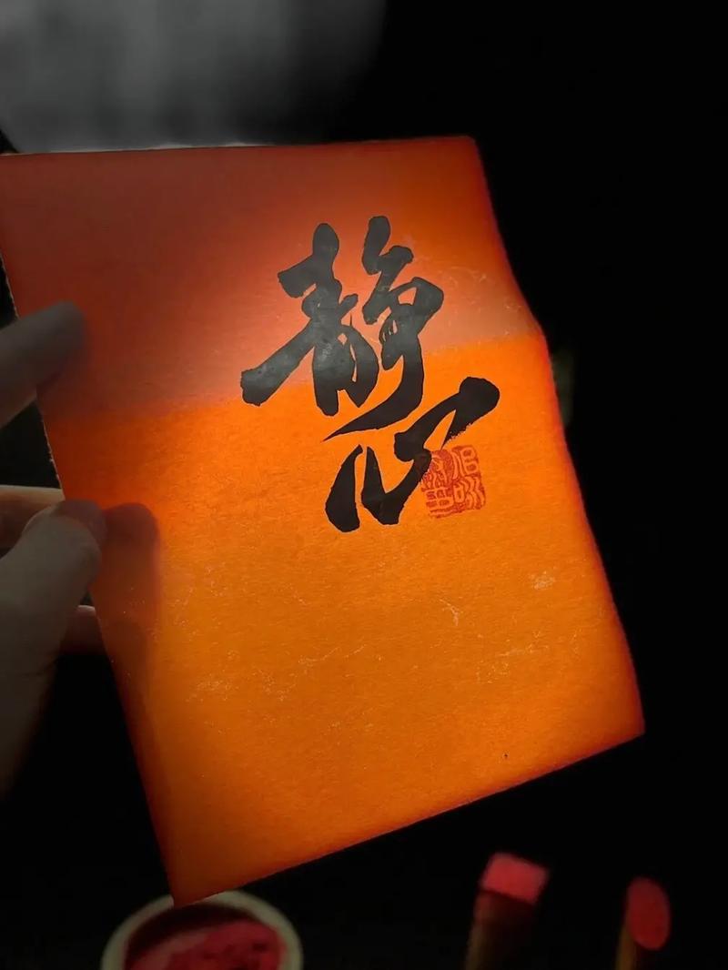 时柱七杀有贵子