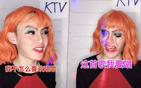 唱歌最难听的星座,简直就是KTV杀手!