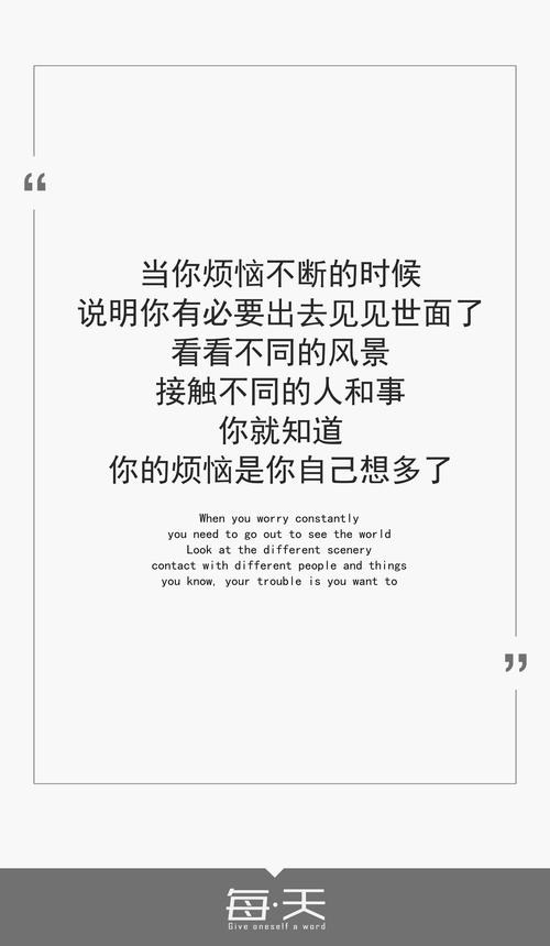 当友人出了事你会选择帮助TA吗?