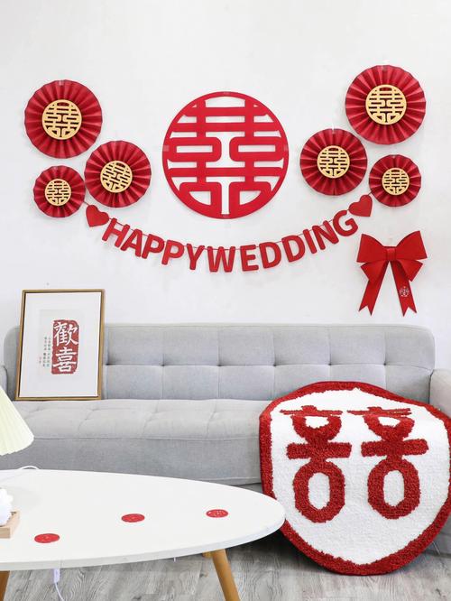 结婚新娘家需要准备什么