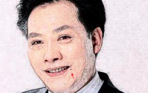 烂桃花多的男人痣相感情不顺吗