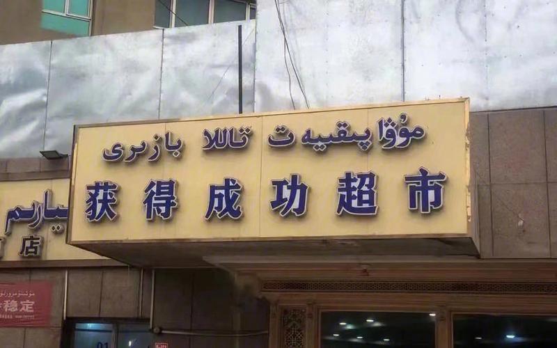 工艺品店起名方法