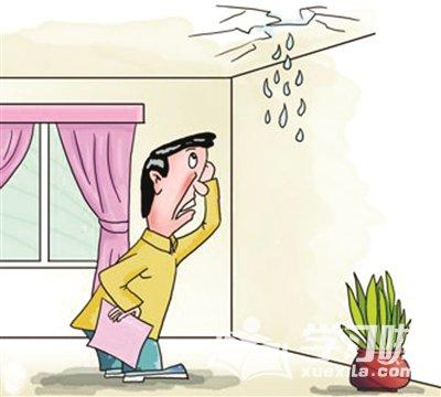 梦见厕所被水淹,别把失落当回事儿