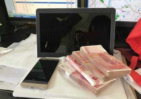 梦到别人给我了四万的现金预示着什么意思