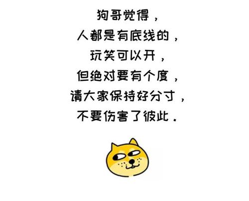 一不小心就会翻脸,哪个星座最开不起玩笑?