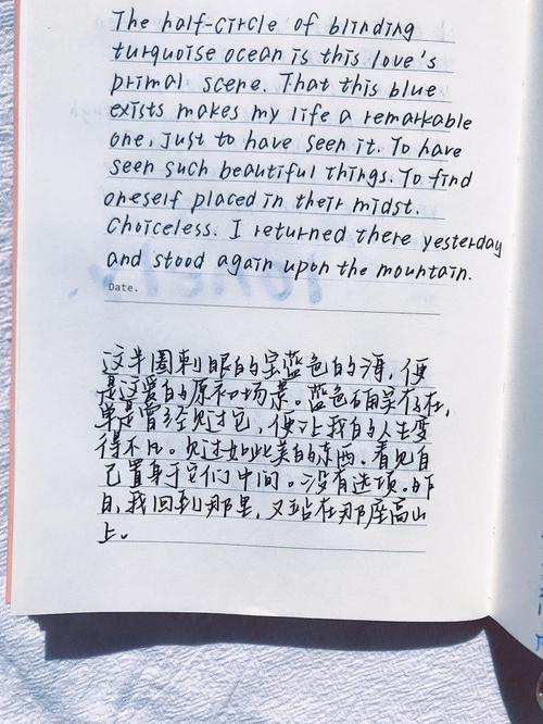 12星座男会在什么时候最想念你！