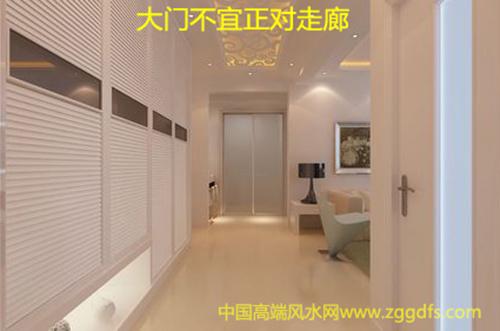 大门装修需要注意哪些风水问题?