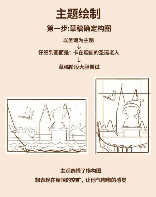 梦见驯鹿周公解梦,梦见驯鹿是什么意思?