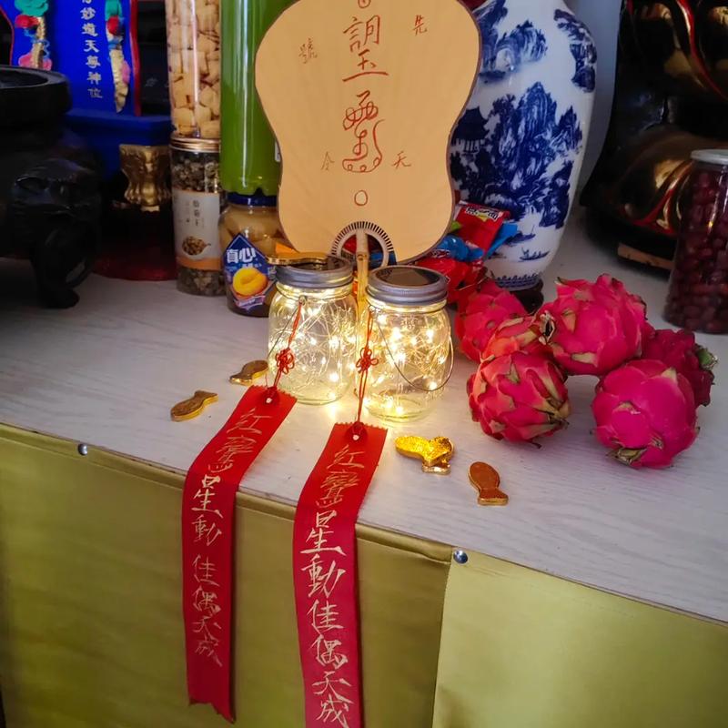从下个月开始 月老牵线 红鸾心动 佳偶天成的3星座