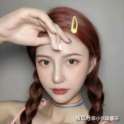 能讨长辈欢心的3个星座女生,温柔懂事,乖乖女性格