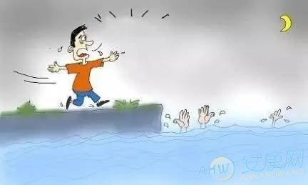 梦见儿子掉水里被救起