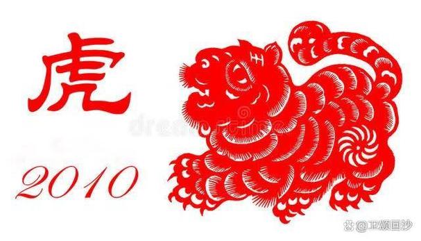 生肖排行第三的属虎命运好不好